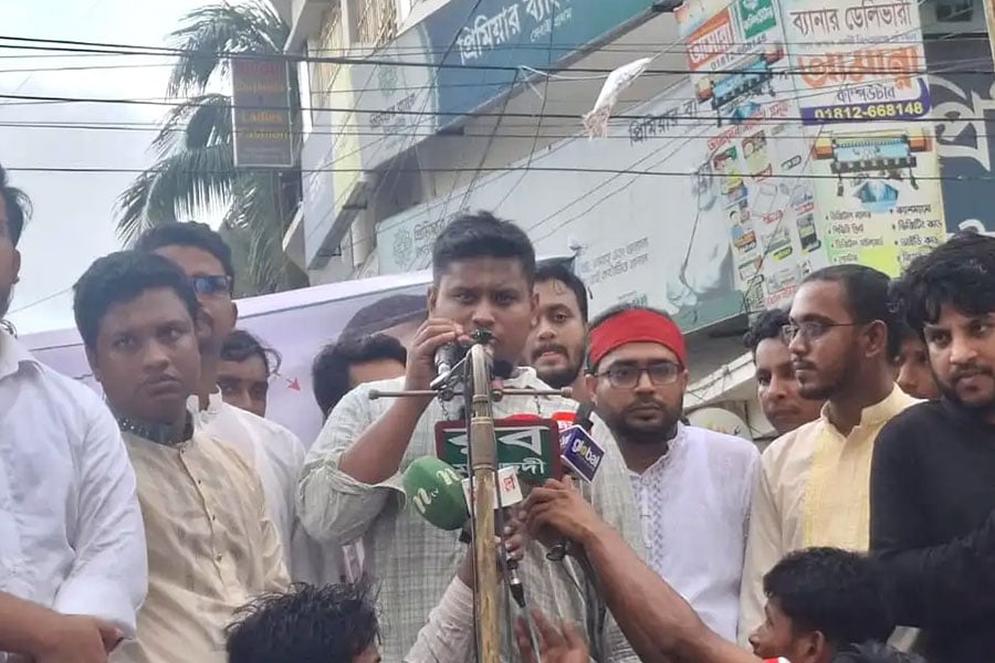 ছবি: ভিওডি বাংলা