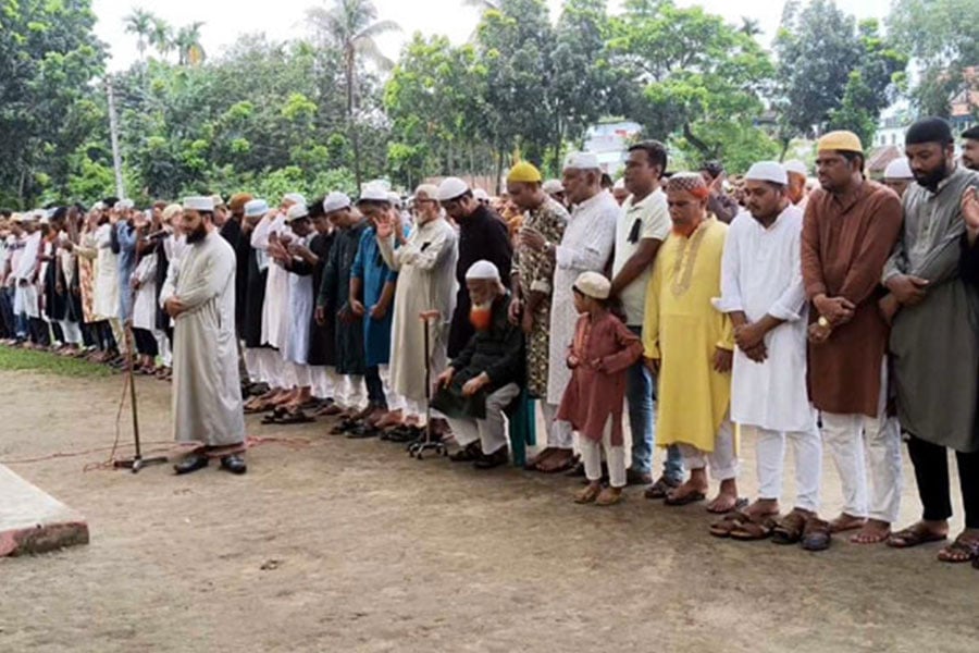 ছবি: ভিওডি বাংলা