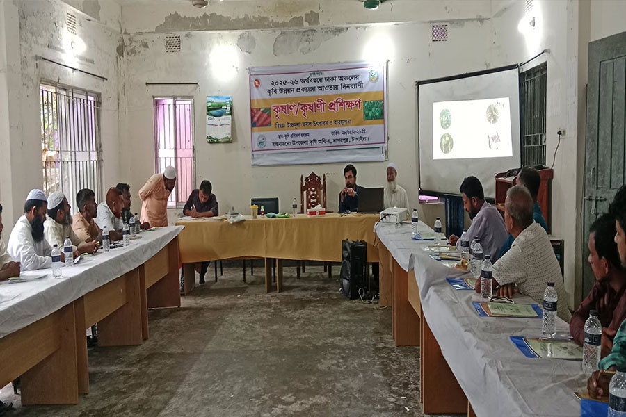 নাগরপুরে কৃষি উৎপাদন বৃদ্ধিতে দিনব্যাপী কৃষক প্রশিক্ষণ