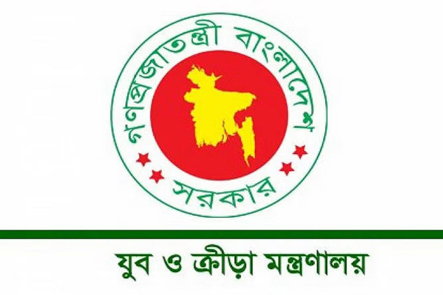 ক্রীড়া ভাতা পাচ্ছেন আরো ১৭১ ক্রীড়াবিদ