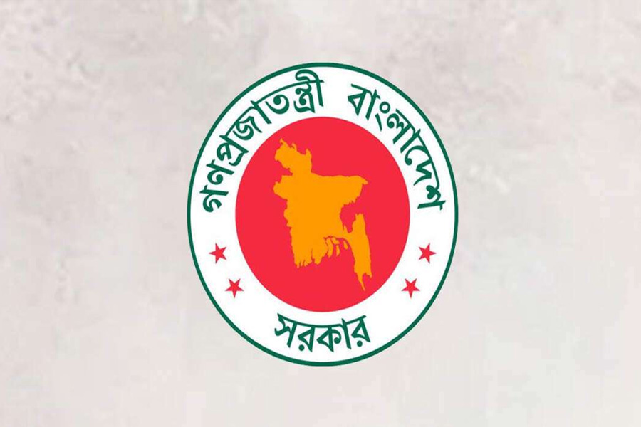 রাষ্ট্রপতি-প্রধানমন্ত্রীর অবসরোত্তর ভিভিআইপি মর্যাদা কমিয়েছে সরকার