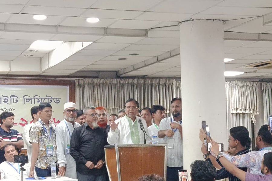 ছবি: ভিওডি বাংলা