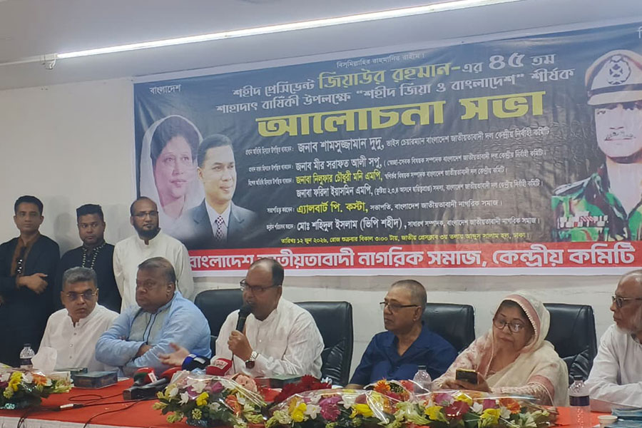 তারেক রহমানের নেতৃত্বে দেশ সাফল্যের শিখরে উঠবে: শামসুজ্জামান দুদু