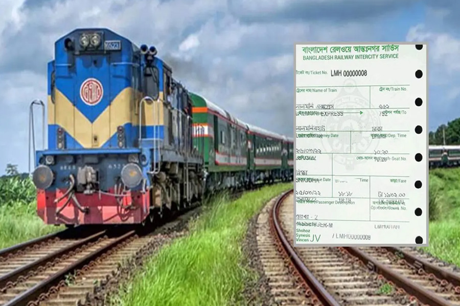 ঈদ যাত্রার শেষ দিনের ট্রেনে টিকিট বিক্রি শুরু