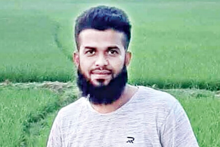 ফাইল ছবি