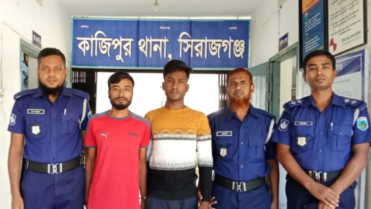 গোসলের ভিডিও ভাইরালের ভয় দেখিয়ে চাঁদা দাবি, আটক ২