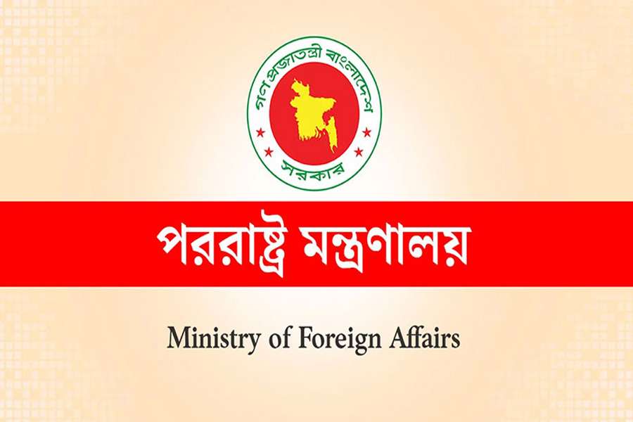 ইসরায়েলি হামলায় দুই বাংলাদেশি নিহতের ঘটনায় সরকারের নিন্দা