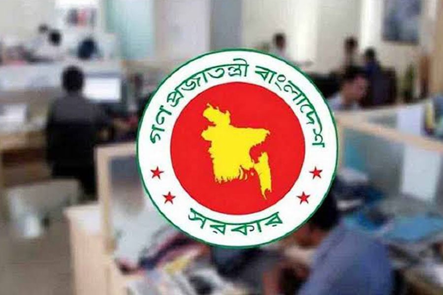 ফাইল ছবি