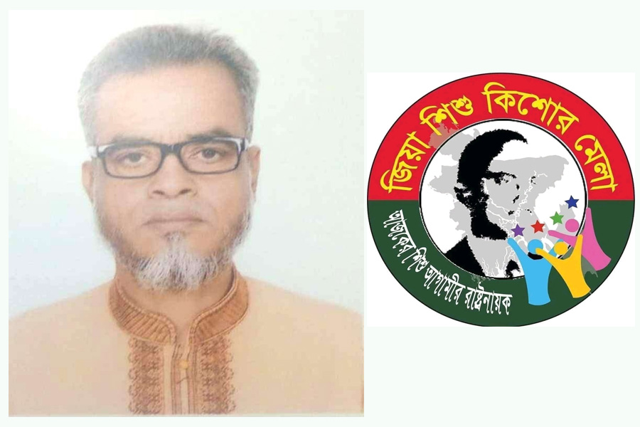 ঢাকা মহানগর উত্তর আহবায়ক কমিটির অনুমোদন