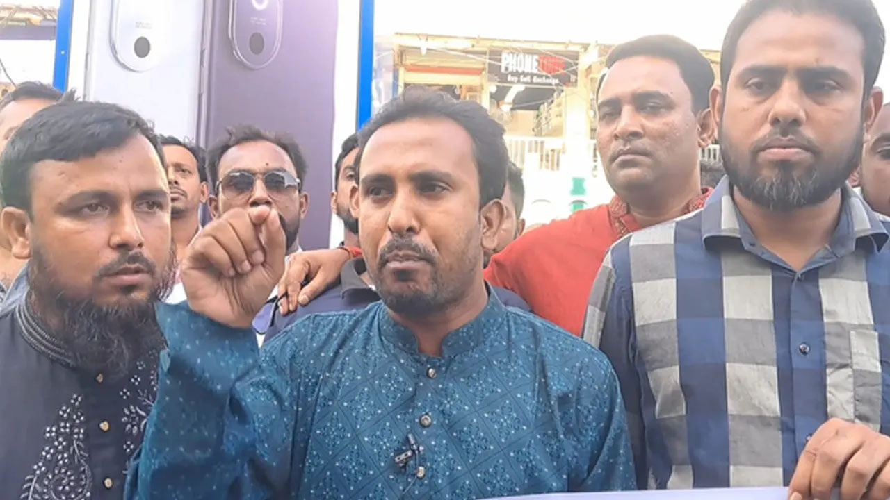 ‘আ.লীগের দোসর চুন্নুকে কিশোরগঞ্জের মানুষ অবাঞ্ছিত ঘোষণা করেছে’