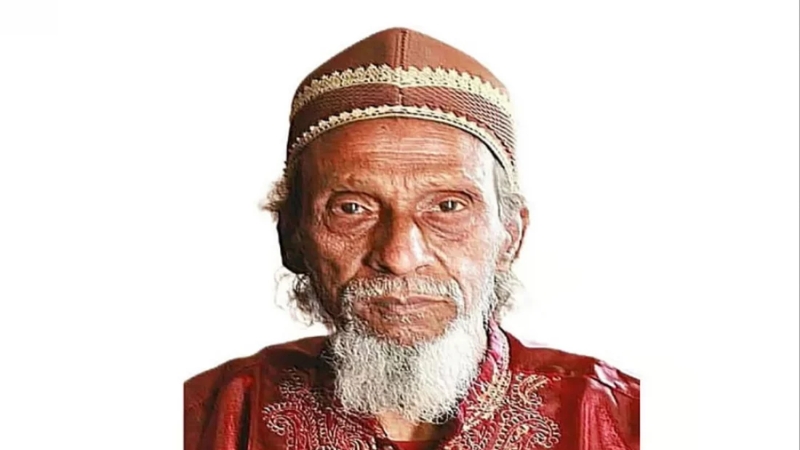 মারা গেছেন মরমী বাউল-গীতিকার খোয়াজ মিয়া