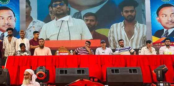 ৭৫নং ওয়ার্ড (দক্ষিণ) যুবদলের কর্মী সভা অনুষ্ঠিত