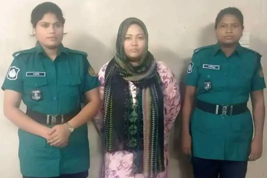 ছবি: ভিওডি বাংলা