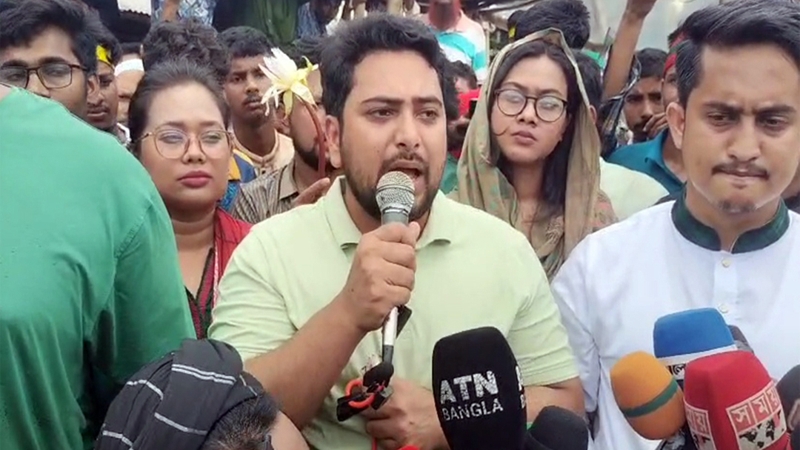 ইনসাফ ও মর্যাদার জন্য লড়াই করছে এনসিপি : নাহিদ ইসলাম