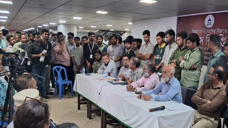 অভিযোগ ভিত্তিহীন, জানালেন ইউরোপিয়ান ইউনিভার্সিটির শিক্ষকরা