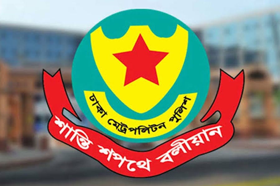 আ. লীগের প্রতিষ্ঠাবার্ষিকী, ঢাকাজুড়ে ১৮ হাজার পুলিশ মোতায়েন