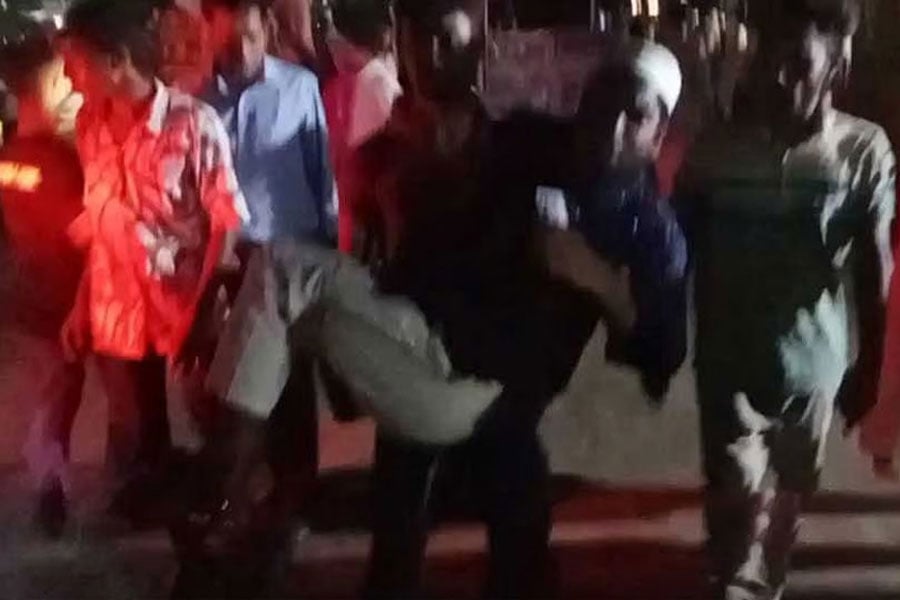 ছবি: সংগৃহীত