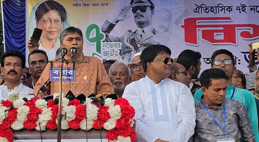 নুরুল হককে ছাড় দিতে নারাজ তৃণমূল বিএনপি