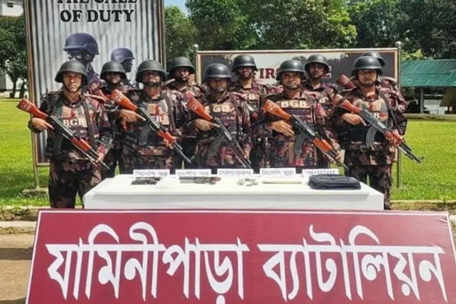 ছবি: ভিওডি বাংলা