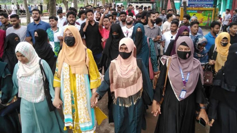 ৫ দফা দা‌বিতে শাটডাউনের ডাক বিএম কলেজ শিক্ষার্থীদের