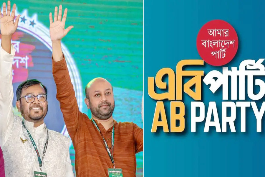 ১শ’ আসনে প্রার্থী ঘোষণা করবে এবি পার্টি