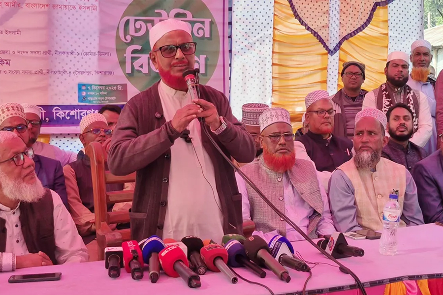 ‘‌বাংলাদেশ গরিব দেশ নয়, নেতৃত্বের অভাব’ : জামায়াত নেতা