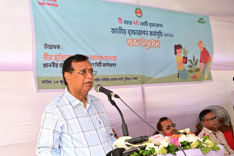 ঢাকাকে বাঁচাতে জলবায়ু পরিবর্তনের বিরুদ্ধে যুদ্ধ ঘোষণা ডিএসসিসি প্রশাসকের