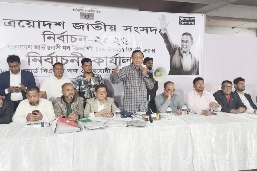 তারেক রহমান-ই বাংলাদেশকে সামনে এগিয়ে নিতে পারবেন