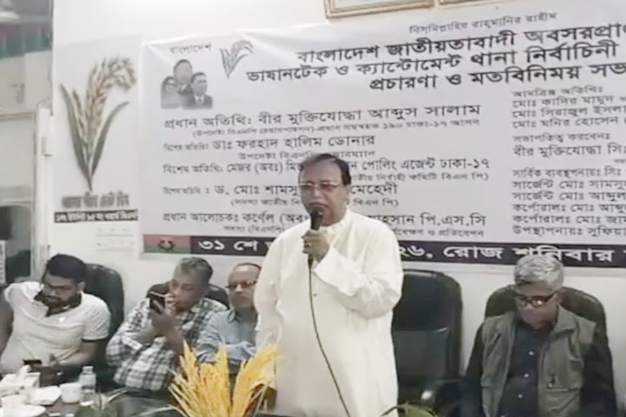 ভুল সিদ্ধান্তে স্বাধীনতার অর্জন হুমকিতে পড়তে পারে: আবদুস সালাম