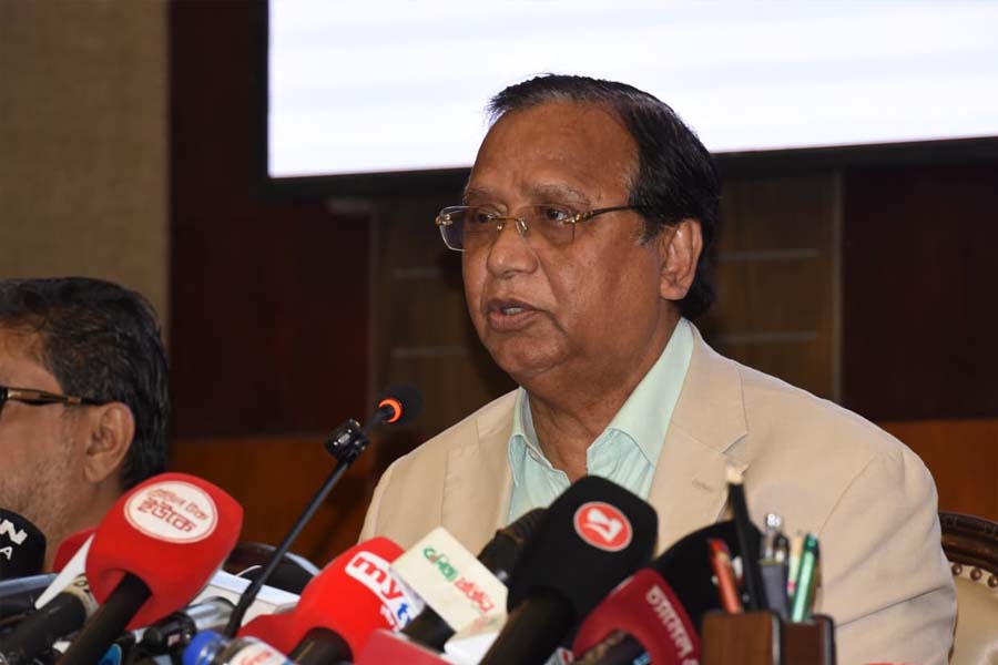 ছবি: ভিওডি বাংলা