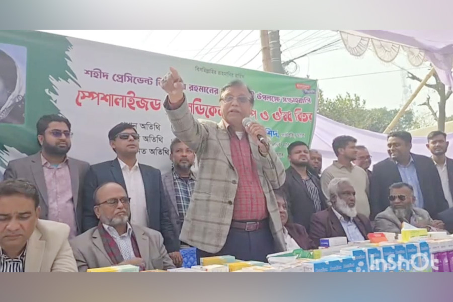 বিএনপি ক্ষমতায় এলে মানুষের অধিকার নিশ্চিত হবে