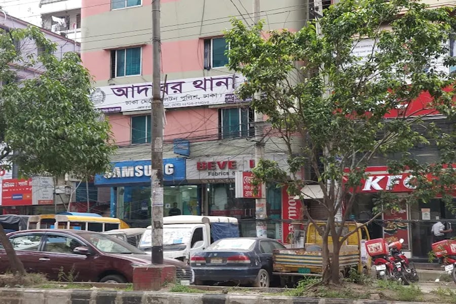 ছবি: সংগৃহীত