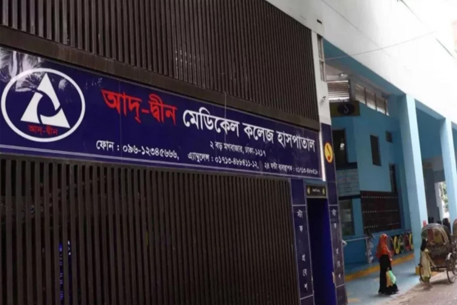 আদ্-দ্বীনে ৬ নবজাতকের মৃত্যু: তদন্ত প্রতিবেদন আজ