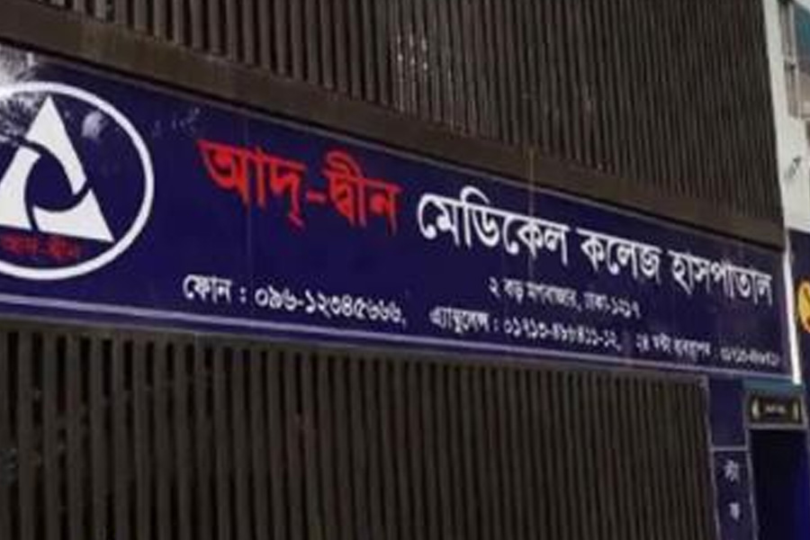 সন্তানহারা প্রতি পরিবার পাবে ৮০ লাখ টাকা