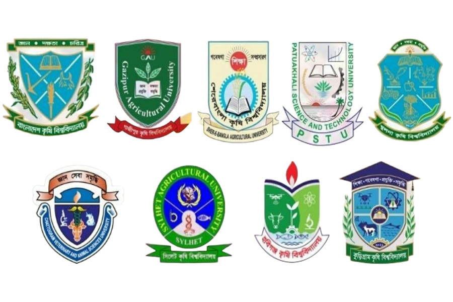 কৃষি গুচ্ছ ভর্তি পরীক্ষা অনুষ্ঠিত হবে ৩ জানুয়ারি