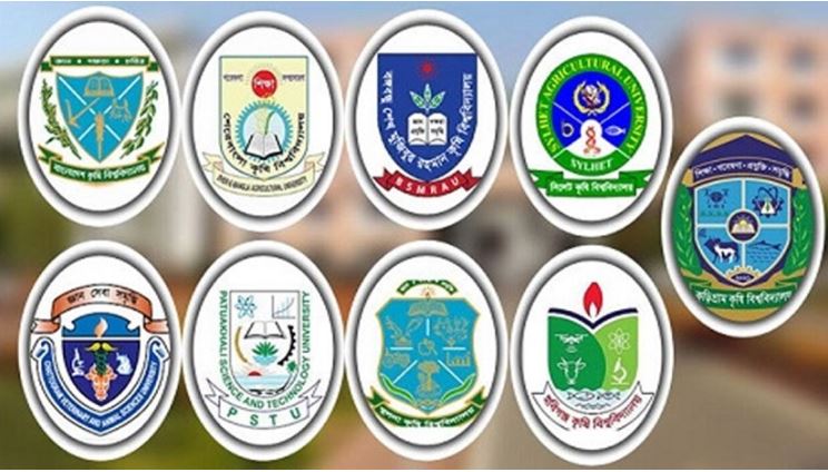 কৃষি গুচ্ছের প্রথম অপেক্ষমান তালিকায় ৭ হাজারের বেশি শিক্ষার্থী