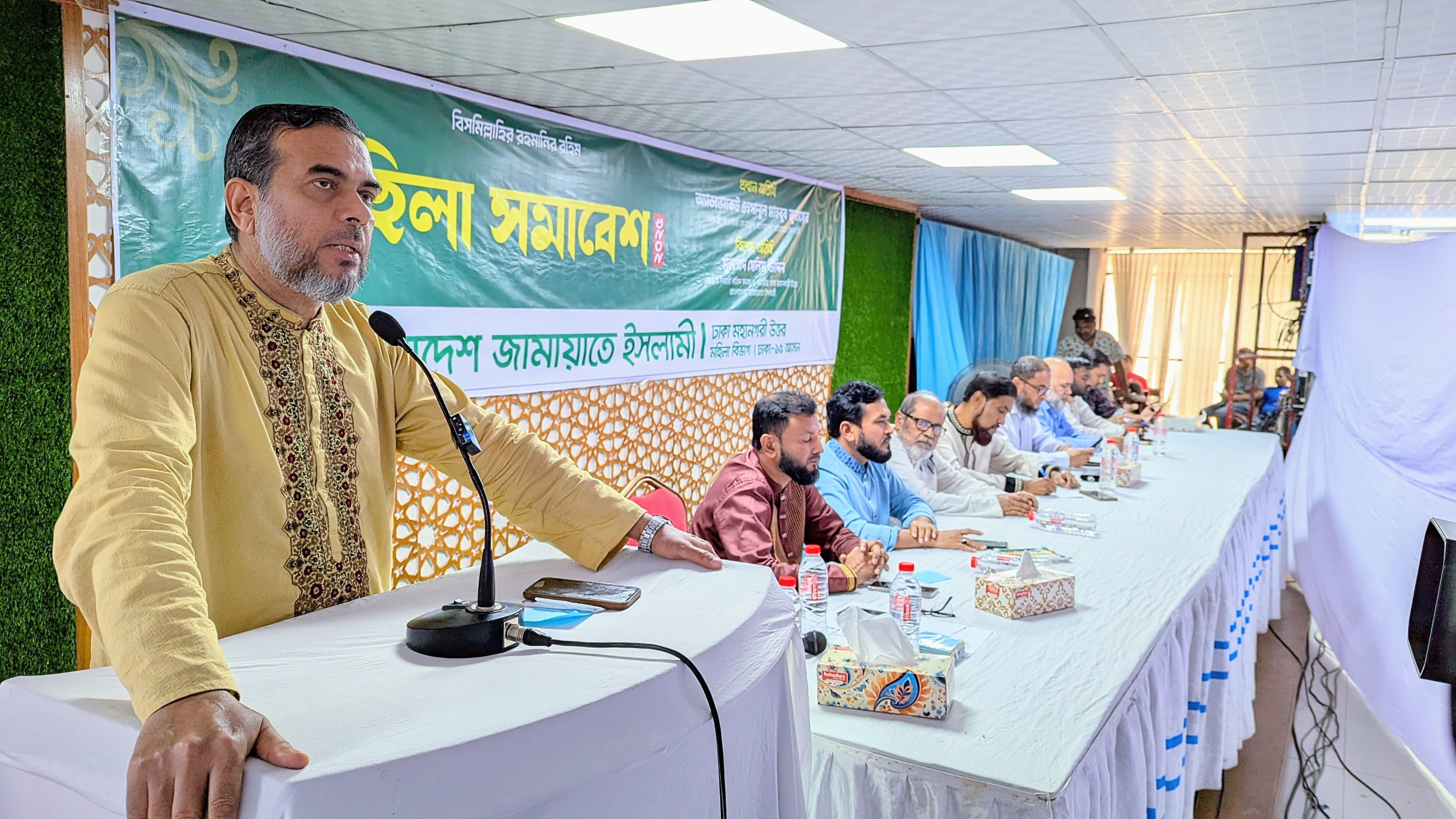 ঢাকা-১৫ আসনে জামায়াতে ইসলামী’র মহিলা সমাবেশ অনুষ্ঠিত