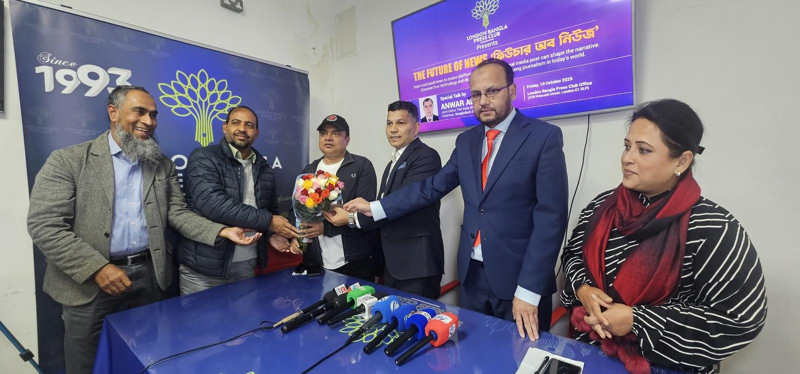 সাংবাদিকদের আরও দায়িত্বশীল ও সতর্ক হতে হবে: বাসস চেয়ারম্যান