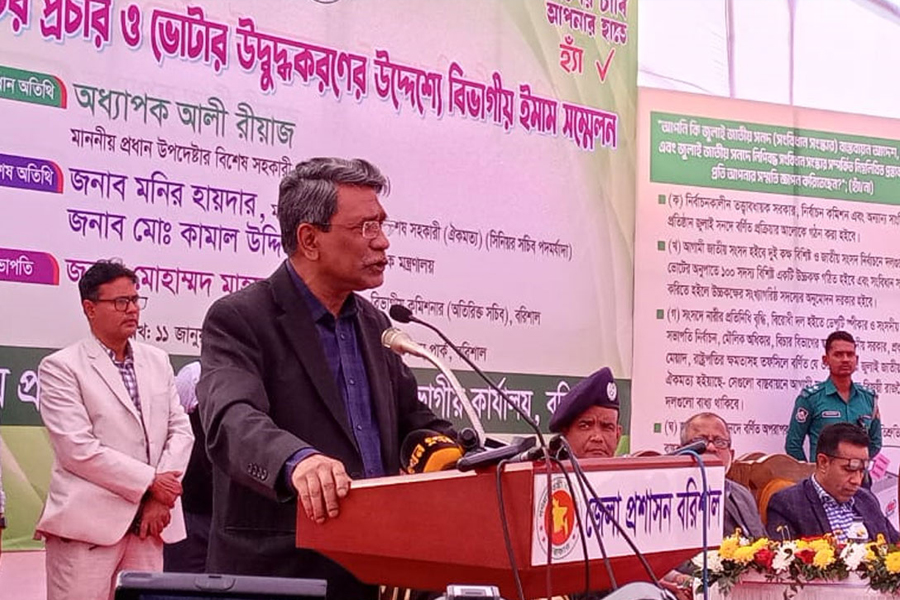 দিনের ভোট রাতে হওয়ার সংস্কৃতি বন্ধ করতেই গণভোট