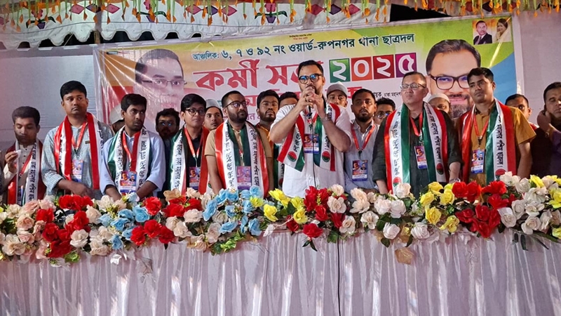 বিএনপি বিশৃঙ্খলাকে প্রশ্রয় দেয় না: আমিনুল হক
