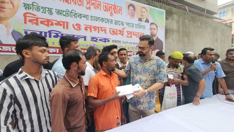 বিএনপি মানবিক বাংলাদেশ গড়তে চায় : আমিনুল