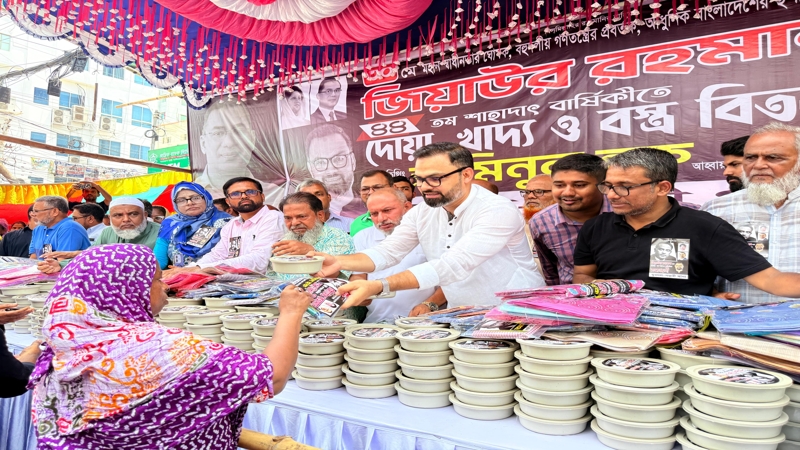 টালবাহানা বাদ দিয়ে নির্বাচনের রোডম্যাপ ঘোষণা করুন - আমিনুল