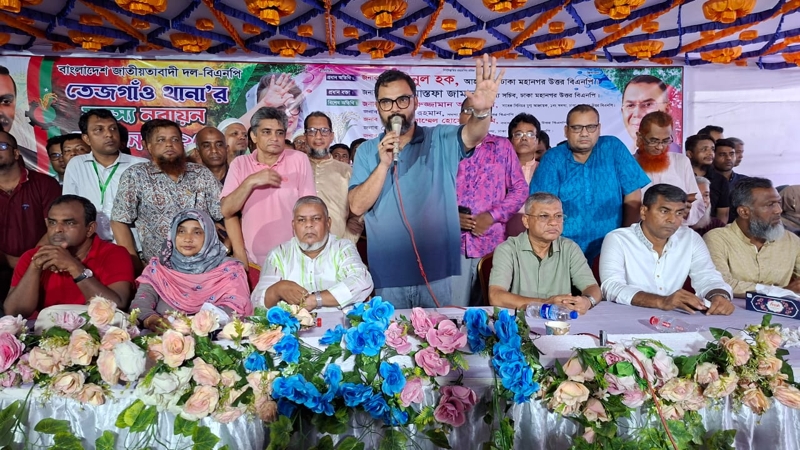 যোগ্যতাহীনরা পিআর পদ্ধতি চায় -আমিনুল হক