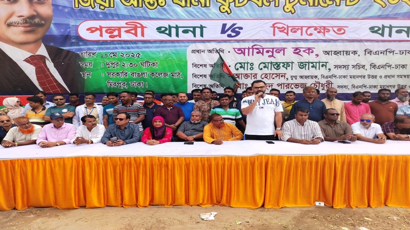 আওয়ামী ষড়যন্ত্রকারীদের সুযোগ দেয়া যাবে না- আমিনুল হক