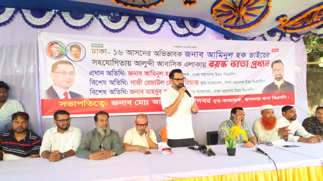 ভিন্নমত দমন নয়, গণতন্ত্রের সৌন্দর্য রক্ষা করতে চাই : আমিনুল হক