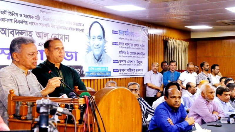 গণতন্ত্রবিরোধীদের ‘রাজনৈতিক দল’ বলা যায় না : আমীর খসরু