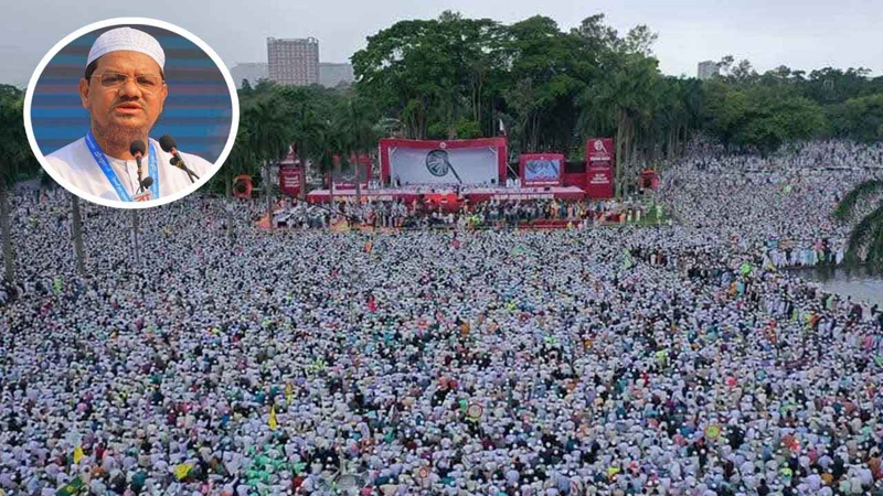 ইসলামপন্থীদের ঐক্যের বিষয়ে গণপ্রত্যাশা তৈরি হয়েছে: চরমোনাই পীর