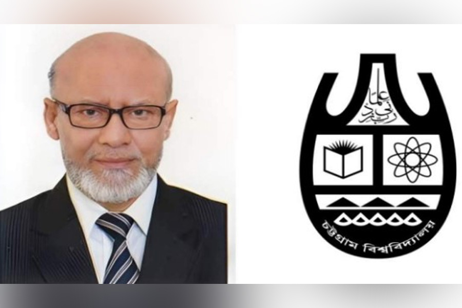 চবির সাবেক উপাচার্য আনোয়ারুল আজিম আর নেই