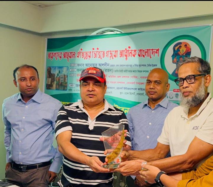 বাংলাদেশের সবচেয়ে বড় শক্তি তরুণ প্রজন্ম: বাসস চেয়ারম্যান