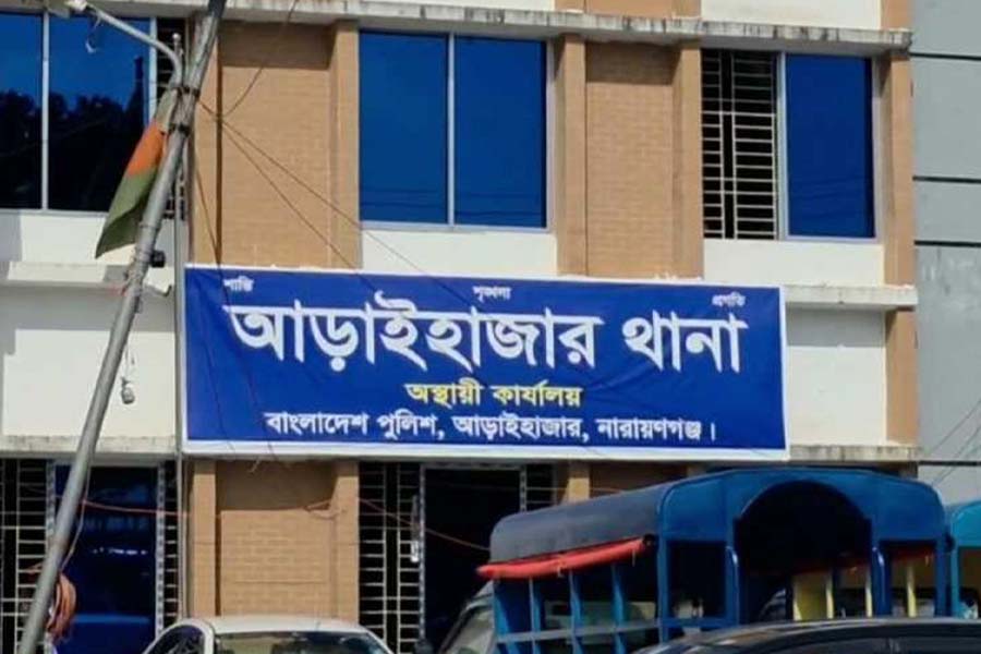আড়াইহাজারে ডাকাতের হামলায় এসিল্যান্ডসহ ৬ জন আহত
